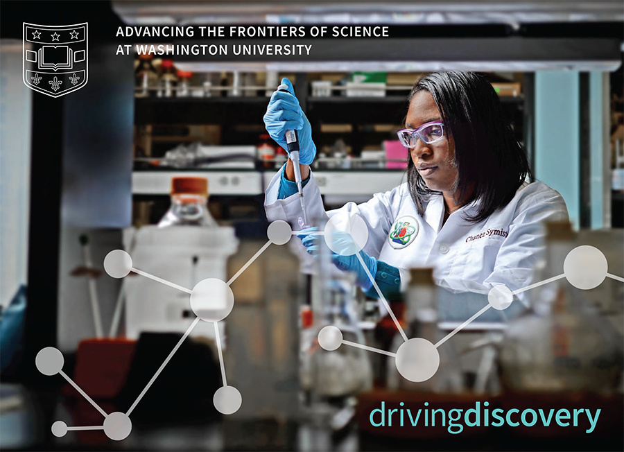 Cover of Driving Discovery brochure featuring a woman in a chemistry lab